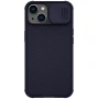 Nillkin CamShield Pro cover case for Apple iPhone 14 6.1 (2022), Apple iPhone 13 order from official NILLKIN store